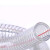 鼎红 PVC透明钢丝管塑料管软管油管水管钢丝螺旋管内径64mm壁厚4.5mm
