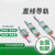 台湾上银直线导轨滑块滑轨线轨全套EGH15CA HGH20CA MGN7 HGW25CC EGH20CA/SA