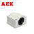AEK/艾翌克 美国进口 SC35UU 直线轴承箱式铝座滑块-标准型-内径35mm