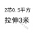 祥利恒线螺旋线2芯电源国标电缆3/4/10/2平方铜芯PU可伸缩电源线 2芯1.5平方-拉伸2米