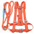 定制适合高空作业安全带保险带空调安装专用高安全绳电工腰带五点 国标双钩2米