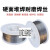 北京固本 KB998 KB968 KB987 KB999 碳化钨高温耐磨药芯堆焊焊丝 固本KB999耐磨焊丝1.2/15公斤/盘