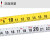 开普路KAPRO高精度钢卷尺圆盘测量尺10米皮尺量尺米尺公制软尺 10米