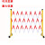 玻璃钢伸缩围栏绝缘 可移动电力安全绝缘施工片式管式防护栏隔离 1.2*6米红白