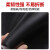 高压绝缘胶垫配电房用橡胶板绝缘板垫地毯工业橡胶垫3/5/8mm 宽1米*厚4mm(整卷约7.8米)