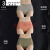 黎威尔（LIWEIER）内裤女2023年新款时尚舒适性感三角中腰纯 组1 M