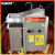 适用于油水分离器厨房餐饮火锅店专用隔油除残渣一体机自动排水 侧翻经典款500*500*850（加