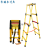 定制定制绝缘伸缩梯鱼竿梯玻璃钢梯子电工用工程梯人字梯竹节议价 3米
