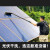 /光伏板组件电动清洗滚刷清洁工具太阳能发电板设备机器人 73米锂电版碳纤维杆