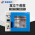 旌斐科技电热恒温真空干燥箱实验室真空烘箱工业真空烤箱烘干箱 DZF6050