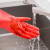 加长手套女橡胶洗碗乳胶皮手套劳保防水加厚耐磨耐用工作 乳胶防护手套1双 M