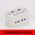 CHNQANXFJ6-JDG自升白色二进四出分线盒计量接线盒家用分线器明装接线器 二进四出