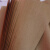 工业防锈纸 油纸 中性蜡纸防纸 金属包装厂轴承机器零件 批发 防锈 油纸(25*25cm)200张