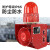 杭亚 YS-01H 工业语音声光报警器一体化大分贝喇叭电子蜂鸣器 DC12V