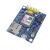 惠世达   开发板 GSM/GPRS/蓝牙/GPS模块配STM51程序