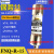 陶瓷熔断器FNQ-R-15 15A10A12A20A25A30A慢断600Vac FNQ-R-12 授权代理 原装 延时慢断 CLASS FNQ-R-1/2 0.5A