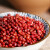 粥家铺子（ZHOUJIAPUZI）豆浆豆 五谷杂粮 豆浆料包豆类组合打豆浆专用原材料 豆类组合 10袋 2.27kg