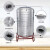 04不锈钢水箱储水桶水塔家用加厚立式太阳能楼顶蓄水厨房 40斤直径0总高100 带架子 顺