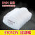 LISM3701防尘口罩过滤棉防工业粉尘活性炭口罩垫片滤芯纸防颗粒物面具 硅胶防尘口罩一个 3701过滤棉