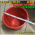 加厚水桶盖钓鱼桶盖塑料PP加厚桶盖子大小号储水桶盖38.5-26.6cm 33特厚