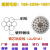 定制适用钢芯铝绞线高导电JL/G1A LGJ电网改造用国标裸线架空导线厂家直销 JL/G1A或LGJ-120/25