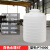 塑料水塔储水箱储桶搅拌桶化工桶1/2/3/5/10/50吨储水罐大号水桶 白色4吨