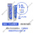 第一三共牙膏牙齿清洁护理牙膏日本进口 Clean Dental 蓝色 100g