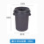 圆形垃圾桶大号80L带轮商用塑料带盖物业120升户外垃圾箱定制 80L漏斗式垃圾桶(不带底座)