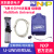 NXPU-MULTILINK烧录器USB-ML-Universal调试器PE仿真器 usb-ml-universal