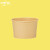 加厚一次性碗纸碗外卖打包盒 A 竹浆650ml-100只