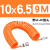 pu塑料管螺旋可伸缩气动空压机弹簧软管6自动9 12 15米pu 10*6.5(9米)带接头