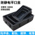 托盘浅盘加厚黑色塑料电子元件盒物料盒矮式箱 3号方盘553*374*77