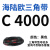 阙芊三角带C型皮带C3708-C5232风机皮带空压机皮带A型B型工业传动皮带 C型4000