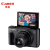 佳能（Canon）PowerShot SX710 HS SX740SX610S200高清旅游数码相机 SX620 2000万*25倍*WiFi&N6 官方标配