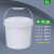 腌菜塑料桶水桶加厚油墨方桶带盖耐用储水手提桶方形桶5L8升 8L乳白色欧式款不带盖