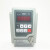 变频器AS2-107AS2-115H122R0.75KW单相220VAS2-IPMATLEE AS2-104 220V 0.4KW