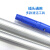 安格清洁 AG-B002 铝合金伸缩杆 双节2.4M 玻璃清洁加长杆