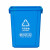 富都华创 无盖垃圾分类桶可回收100L四色环卫户外大号商用学校小区垃圾箱 FDHC-LJT-18