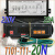 广州mei控开水机缺水保护加热保温台温度温控器温控仪-111-20L 220V T101-111-20N标准温度线20A
