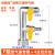 4分活接三通四通阀门表天然气开关球阀一分二路三路 F型M30表活接+4分双插口 带