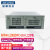 研华科技（ADVANTECH）IPC-610工控机/AIMB-505G2主板/I5 6500/8G/128SSD/研华/WIN10 64上架式4U工控主机