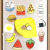 北欧ins风卡通可爱冰箱贴磁贴创意3d立体一套磁铁吸铁石磁扣磁力 E款 汉堡美食（11个） 大