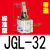 JGL杠杆气缸25/32/40/50/63气动夹紧摇臂压紧空压夹具气缸机械A 普通氧化JGL32 带磁