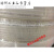 定制尼龙管46101 耐酸碱耐腐蚀耐高温高压气管油管 PA16X13X1.5mm壁厚