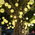 树上景观灯户外树灯室外灯带太阳能彩灯氛围挂树藤球缠绕树的灯球 24V低压暖色30CM(不含变压器)