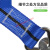 安全腰带 电工施工安全带围杆保险带爬杆爬树保险抱杆腰带带防坠绳高空电力MYFS 蓝色加套管(款式二)