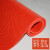 浴室防滑脚垫卫生间淋浴房镂空隔水PVC塑料垫子可裁剪地垫脚踏垫洗手间洗澡垫子 标准型红色 定制/每平米