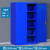 加厚工具柜铁皮柜工厂多功能收纳车间修理储物柜重型五金工具柜 无网格1800*1000*500(蓝色) 1.4mm