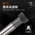 M35含钴高性能高速锥柄直齿插齿刀内花键插齿刀25M2压力角30 25 M1.530