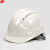 谋福 CNMF 91802 高强度ABS透气 防砸抗冲击建筑防砸安全帽 （三筋透气ABS安全帽 白色）